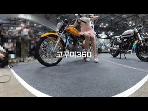 5KVR3602022汽车沙龙周图